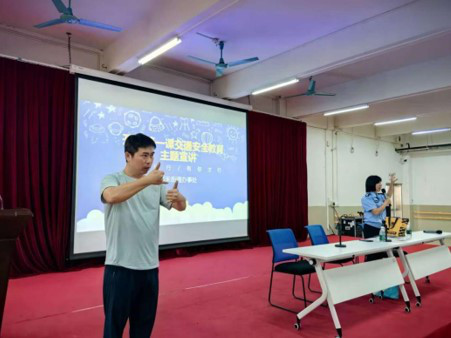 屏幕截图 2024-09-12 202051.jpg