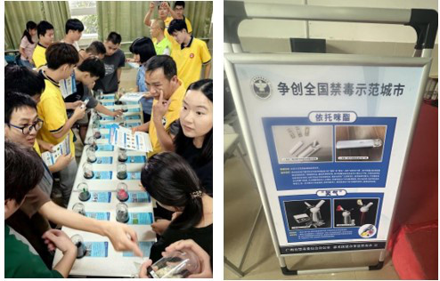 屏幕截图 2024-09-12 202120.jpg