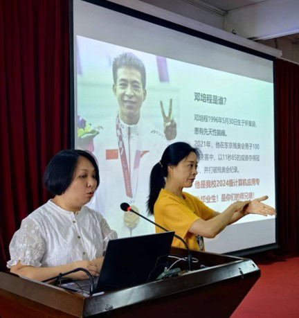 屏幕截图 2024-09-12 202736.jpg