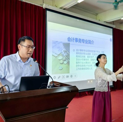 屏幕截图 2024-09-12 202805.jpg