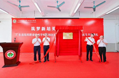 屏幕截图 2024-09-15 234651.jpg