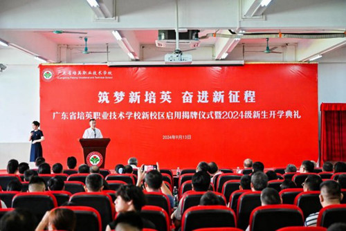 屏幕截图 2024-09-15 234710.jpg