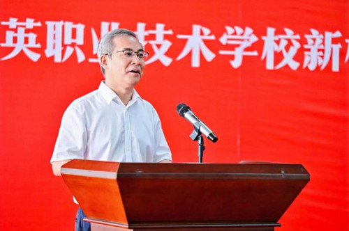 屏幕截图 2024-09-15 234722.jpg
