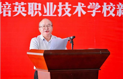 屏幕截图 2024-09-15 234802.jpg