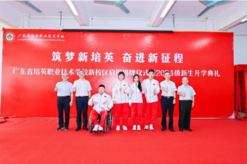 屏幕截图 2024-09-15 234824.jpg