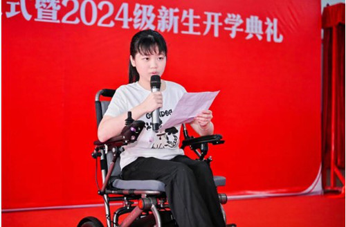 屏幕截图 2024-09-15 234834.jpg