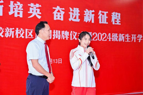 屏幕截图 2024-09-15 234842.jpg