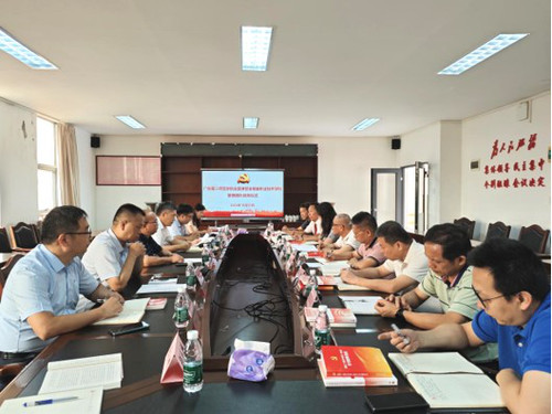 屏幕截图 2024-10-14 214518.jpg
