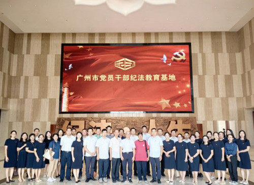 屏幕截图 2024-10-21 163814.jpg