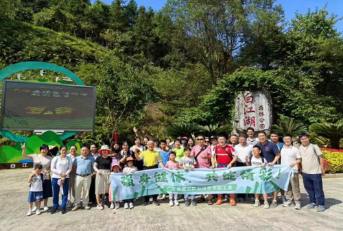 屏幕截图 2024-10-21 164415.jpg