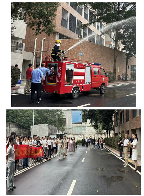 屏幕截图 2024-10-21 164626.jpg