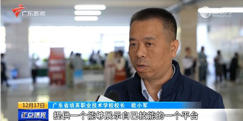 屏幕截图 2024-12-21 015753.jpg