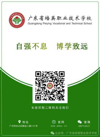 公众号.jpg
